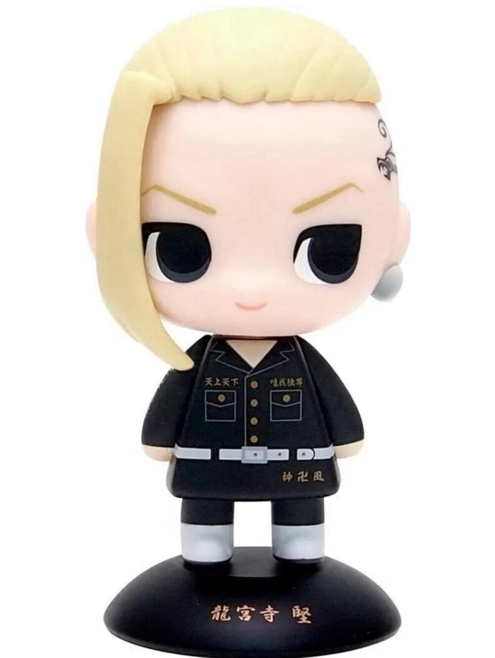 Tokyo Revengers Yurayura Head Ryuguji Ken 4" Vinyl Figure NEW USA SELLER
